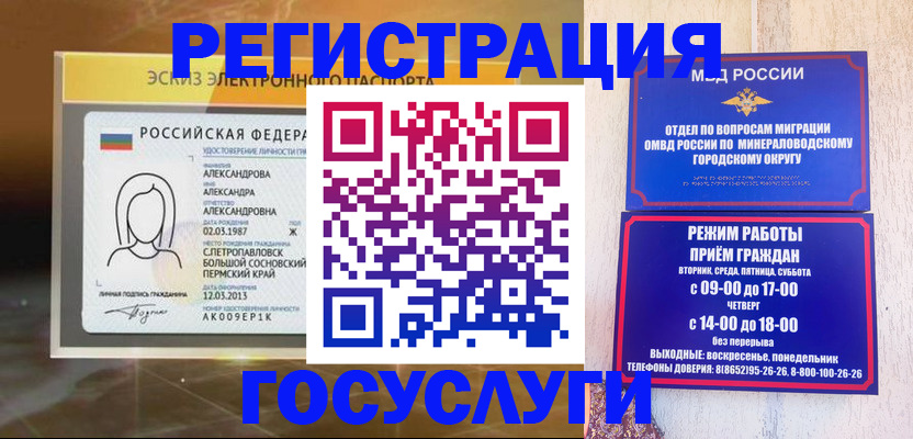 пропишу в квартире в Сортавале
